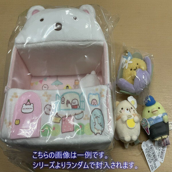 楽天市場】すみっコぐらし ぬいぐるみセット(おもちゃ)の通販 楽天市場】すみっコぐらし ぬいぐるみセット(おもちゃ)の通販