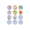 【コンプリートセット】トレーディングハート缶バッジ 「BT21」 (12種入りBOX)