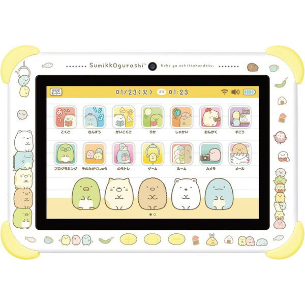すみっコぐらし Wi-Fiでつながる!みんなとつながる!すみっコパッド 8インチ イエロー