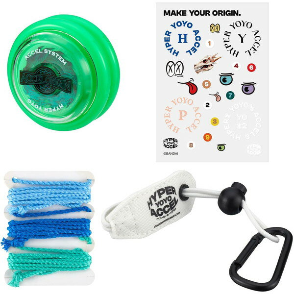 ハイパーヨーヨーアクセル アクセルスタートセット SIDE:ドラゴン
