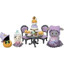 シルバニアファミリー ドキドキへんしん!ハロウィンパーティーセット (再販) セ-211