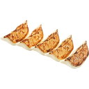 餃子プラモ 1/1スケール 組立て式プラスチックモデル
