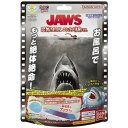 びっくらたまご お風呂シアター JAWS ~恐怖MAXエンタメ体験ver.~ 1個