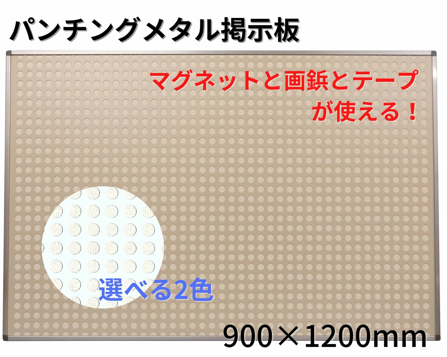 （まとめ）マグエックス ぴたえもんホワイトボードMSPWH-A4【×3セット】