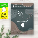 【お香の香り】きになるニオイトリ どこでも使える消臭 防カビシート 3枚入