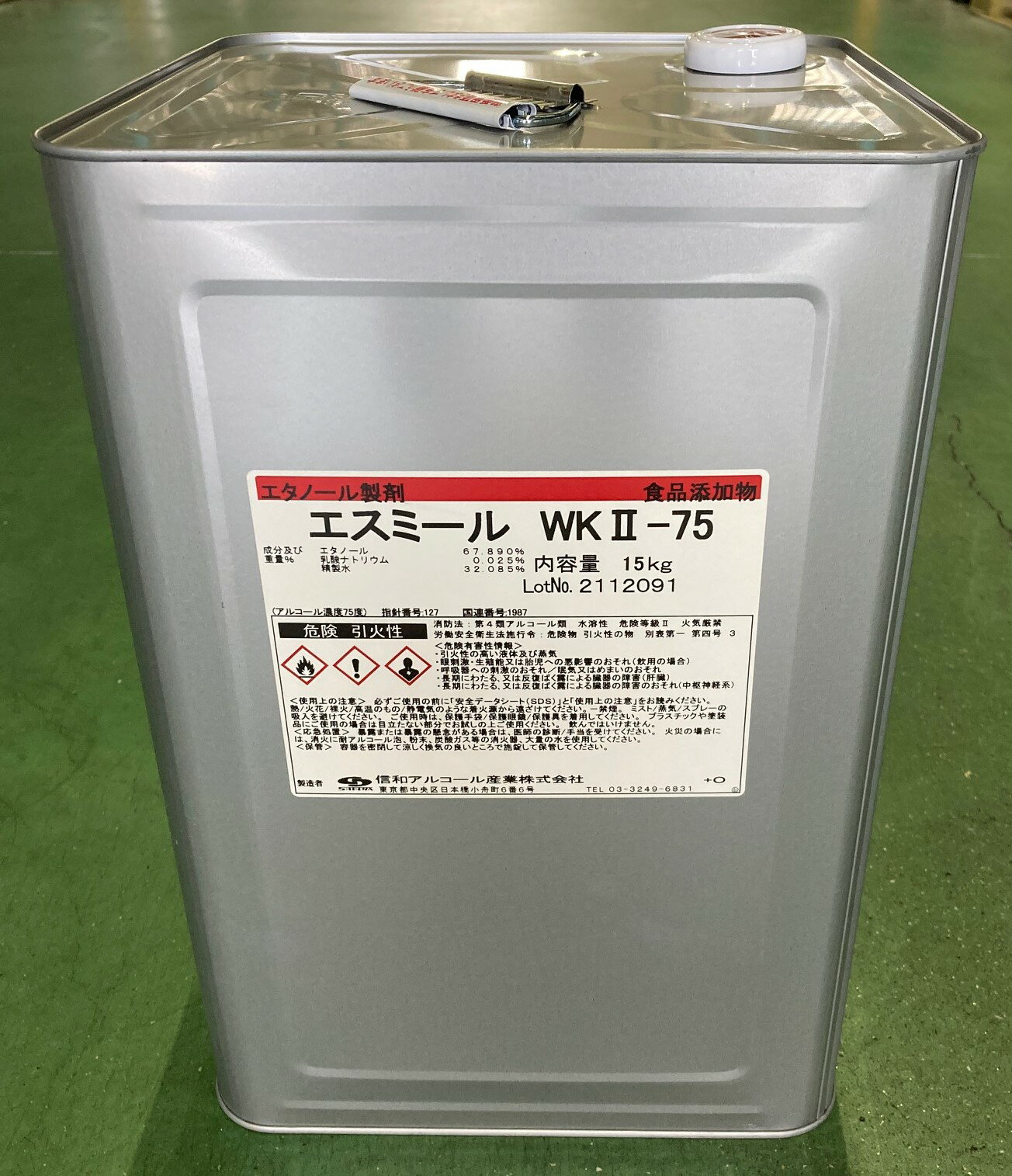 【特性】 ◆フレーバー臭及び蒸発残分が少ない。 ◆食中毒菌をはじめ、腐敗の原因となる酵母、カビ、バクテリア等、微生物の増殖を抑制する効果に優れています。 ◆シンプルな処方で風味等への影響を極力抑え、初発菌を低減し効果を発揮します。 ◆あらゆる用途に安心して使用することが可能です。 【容量】　15kg（一斗缶） 【規格】 ◆第二種有機溶剤　危険物　第四類　アルコール類　危険等級II ◆性状…無色透明の液体で刺激臭はありません。 ◆エタノール…75％±1.0 【代表的な用途】 ◆たれ、つゆ、佃煮、漬物等（添加） ◆惣菜等（噴霧） 【使用方法・効果】 ◆食中毒菌の増加抑制、鮮度保持、日持ち向上のため、製造時や包装時の添加・噴霧に使用します。 ◆添加する場合は、最終製品に対し2〜3%の添加が有効です。 【発送に関する注意事項】 ◆他の商品との同梱はできません。 ◆一部地域への配送は別途送料が掛かります。