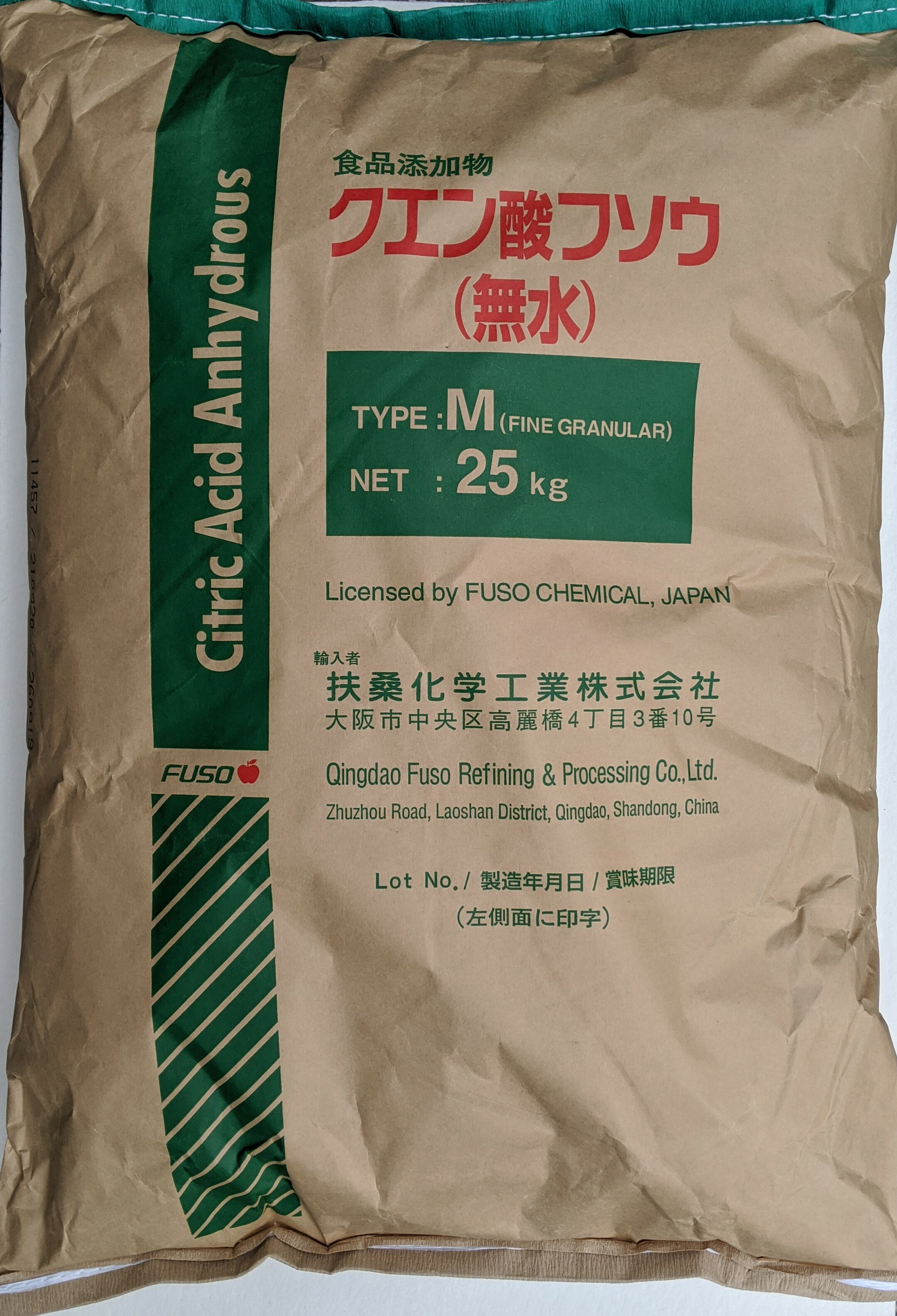 ★法人様向け専用★　クエン酸（無水）M　25kg　　◆送料無料◆（一部地域・北海道・沖縄・離島を除く）