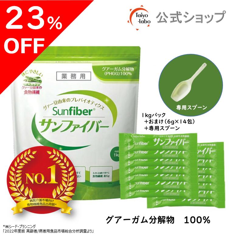 クリーム玄米ブラン カカオ 2枚×2袋 ＊栄養機能食品 アサヒグループ食品 バランスアップ ダイエット バランス栄養食 シリアル 食物繊維
