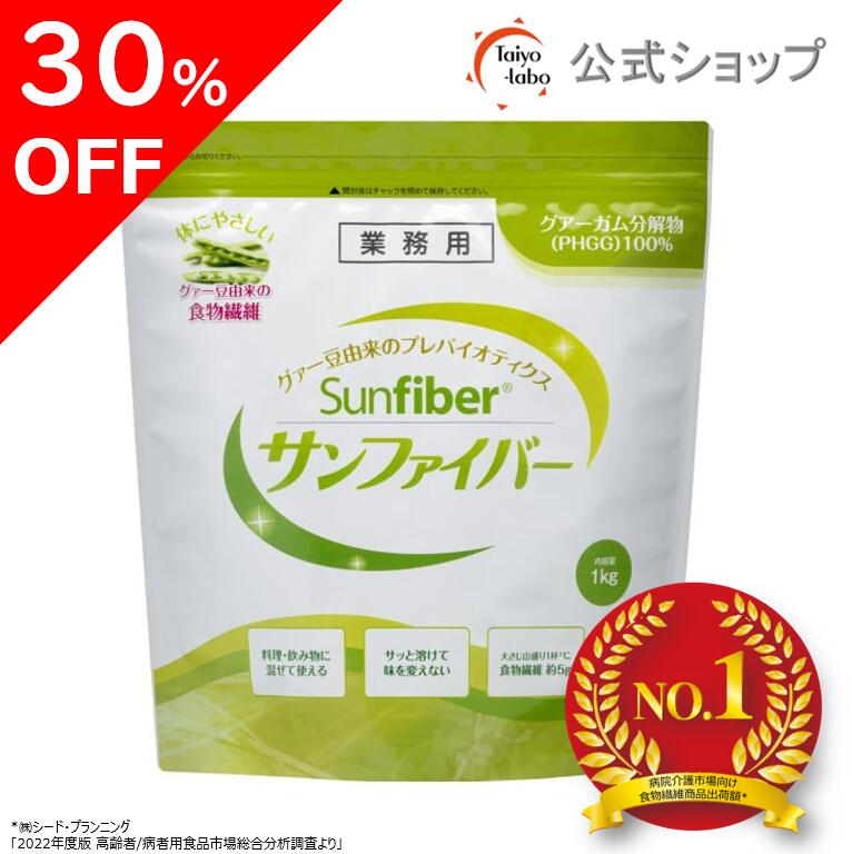 クリーム玄米ブラン カカオ 2枚×2袋 ＊栄養機能食品 アサヒグループ食品 バランスアップ ダイエット バランス栄養食 シリアル 食物繊維