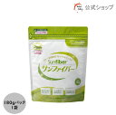 【公式】 食物繊維 サンファイバー 180g 無味無臭 だから普段の食事や飲み物に混ぜるだけ グアーガム分解物 水溶性食物繊維 発酵性食物繊維 タイヨーラボ