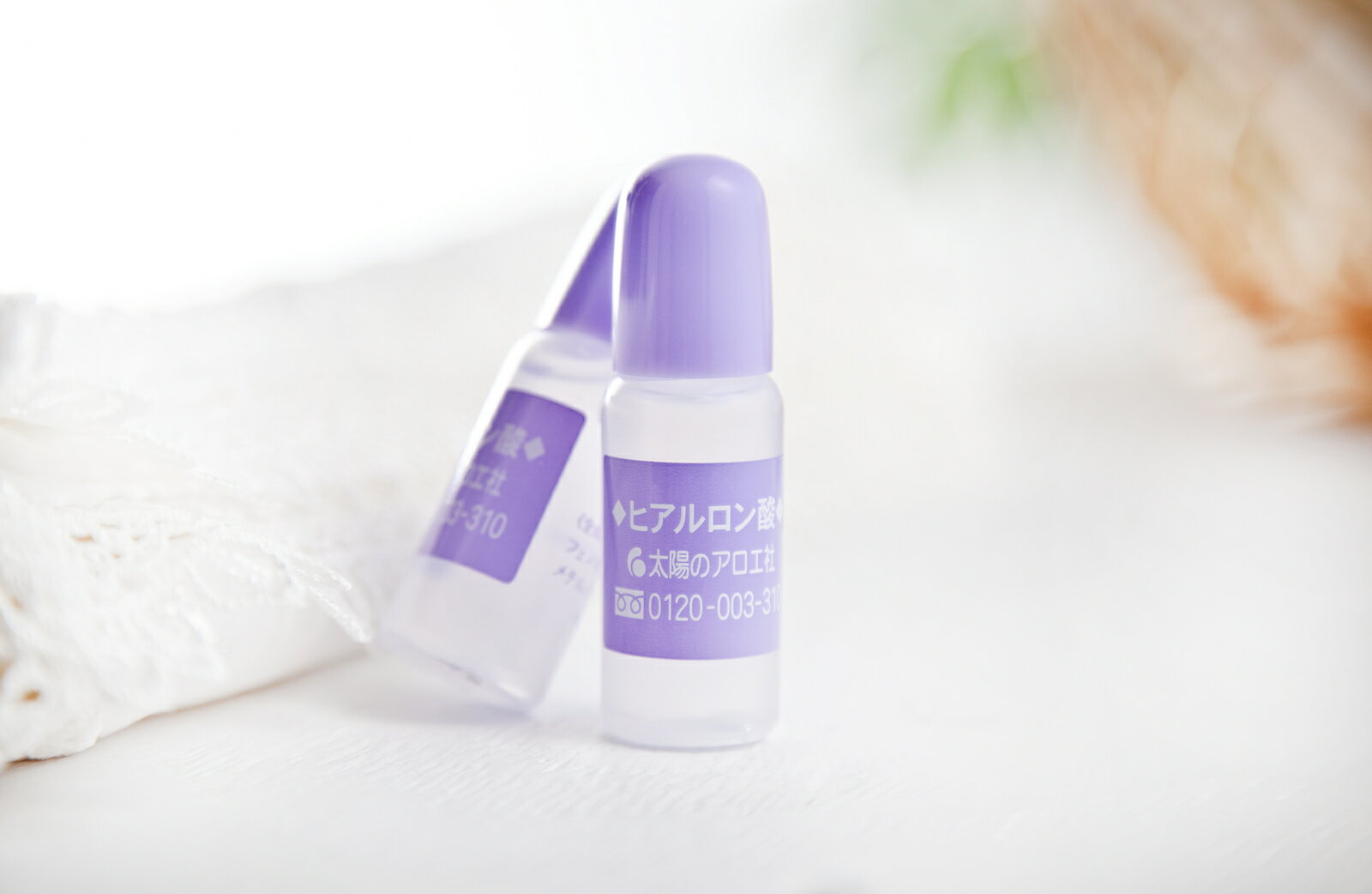 美容液 ヒアルロン酸 原液 10mL×5本 セット 【太陽のアロエ社 公式ショップ】 ゴルゴ 線ヒアルロン酸 目の下 ゴルゴライン 唇 おでこ こめかみ 濃厚 涙袋 まぶた 顔 眉間 トラベルサイズ VOCE ヴォーチェ セット 新生活応援 まとめ買い 送料無料 event4 3