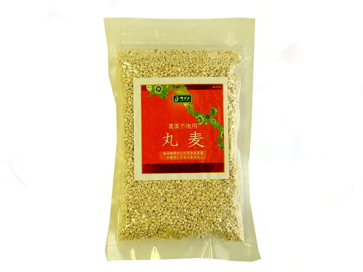 国産 丸麦 300g(農薬不使用)(HZ) 国産 丸麦 300g(農薬不使用)(HZ)