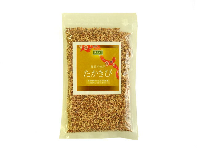 国産　たかきび　150g(農薬不使用)※メール便対応可（HZ)