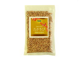 国産　たかきび　150g(農薬不使用)※メール便対応可（HZ)