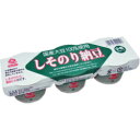 カジノヤ しそのり納豆(小粒) 30g×3 【冷蔵】