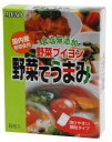 ■ 野菜でうまみ〈食塩無添加〉 3．5g×6