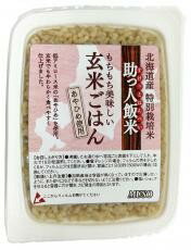 ■【ムソー】助っ人飯米・玄米ごはん 160g