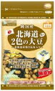 ■【ムソー】　純国産北海道2色の煎り大豆70g