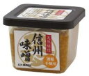 ■【ムソー】 無双信州味噌450g