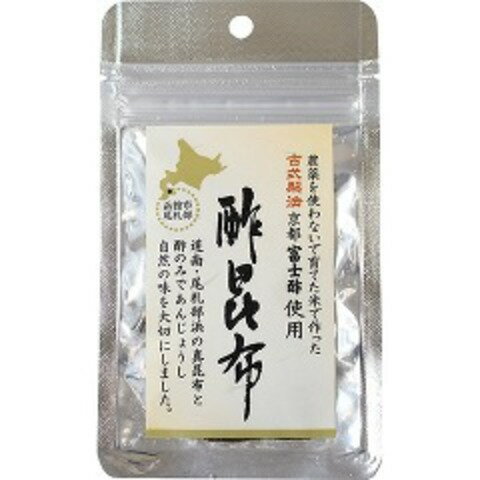 【特注品】■【ムソー】富士酢使用・酢昆布12g※2ケース(バラ50個×2)お届けに3週間程度かかる場合がございます