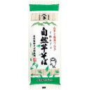 自然芋そば＜山芋粉使用＞　250g（HZ)