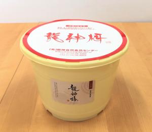 「★龍神梅」＜丸樽　4kg＞無添加・天日干し化学農薬・化学肥料不使用