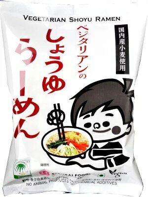 ■容量：98g■原材料：油揚げめん〔小麦粉、植物油脂（パーム油、ごま油）、馬鈴薯でん粉、小麦たん白、食塩〕、食塩、粉末しょうゆ、メープルシュガー、酵母エキス、香辛料、いりごま、粉末みそ、野菜エキス、発酵調味料、粉末昆布、ピーナッツパウダー、アーモンドパウダー、椎茸パウダー、乾燥ねぎ、椎茸エキス、麦芽エキス、ごま油、メンマパウダー （原材料の一部に大豆を含む）■賞味期限：製造日より180日■保存方法：※直射日光を避けて常温で保存してください。 　　　F■配送方法：常温☆麺は、北海道産契約栽培小麦粉を使用しています。 ☆かんすいは、使用していません。 ☆揚げ油は、100％植物油を使用しています。 ☆スープには、肉・魚を使用していません。（分類：加工食品/加工品2（インスタント食品・加工食品）/インスタント麺）※JANコード：4960813312911 ※手配商品のため、メーカーの在庫状況によっては欠品となる場合があります。 また、手配商品につきましては、ご注文後のキャンセルはできませんのでご了承ください。