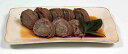 【冷凍】【★日岡】牛肉ごぼう巻 1本(150g) ※「冷凍品のみ」10800円以上のご注文で、「冷凍便」の送料が無料となります