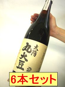 【まとめ買い（1.8L×6本セット）】【常温便送料込み/★同梱不可】太陽　丸大豆　天然醤油　（1.8L）※埼玉県産契約栽培丸大豆・小麦使用　天然醸造（HZ)　※単品配送