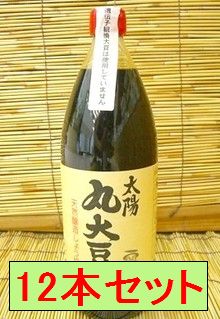 【まとめ買い（1L×12本セット）】【常温便送料込み】太陽　丸大豆　天然醤油　（1L）※埼玉県産契約栽培丸大豆・国産小麦使用　天然醸造★他商品と同梱の場合、送料が加算となる場合があります。（HZ)　※単品配送