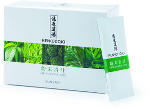 ●【オーサワ】健康道場・粉末青汁300g(10g×30袋)