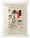 ●【オーサワ】やさかの有機乾燥米こうじ（白米）500g※通年販売（お届けまでお時間がかかる場合があります）