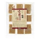 ●【オーサワ】オーサワの有機玄米もち (個包装) 330g(8個) ※数量限定品 ●【オーサワ】オーサワの有機玄米もち (個包装) 330g(8個) ※数量限定品