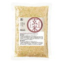 ●【オーサワ】国内産有機玄米（ひとめぼれ）300g