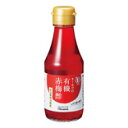 ●【オーサワ】　オーサワの有機赤梅酢　160ml※数量限定品のため、売り切れの際はご容赦ください。