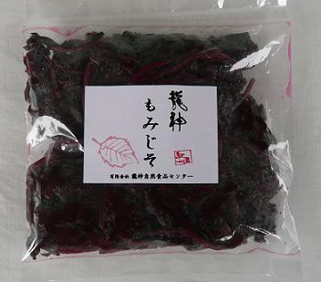 青じそごはん (80g) 1袋 トーノー 青紫蘇 青しそごはん ふりかけ 混ぜごはんの素 シソ 保存食 美味良選 おむすび お弁当 混ぜごはん 東海農産 送料無料 tn