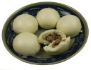 【冷凍】【★日岡】肉まん 50g×5個入 ※「冷凍品のみ」10800円以上のご注文で、「冷凍便」の送料が無料となります
