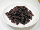 【冷凍】【★日岡】ダイスビーツ 200g ※「冷凍品のみ」10800円以上のご注文で、「冷凍便」の送料が無料となります(4)