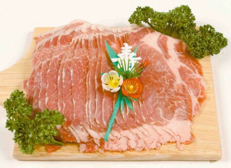 【冷凍】【★日岡】えびす豚 しゃぶしゃぶ用 200g ※兵庫県産※「冷凍品のみ」10800円以上のご注文で、「冷凍便」の送料が無料となります