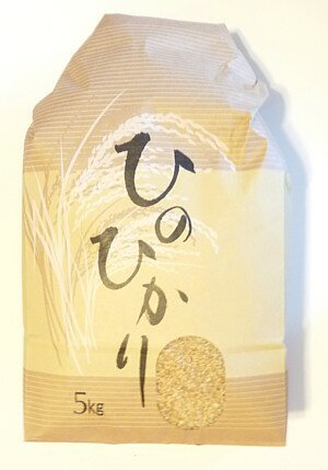 【令和元年度産】【(常温便）送料込み/クール代別途】熊本県産　ひのひかり（玄米）5kg　※単品配送※パッケージ変更