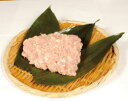 【冷凍】【★日岡】 ありたどり ミンチ 200g ※佐賀県産※「冷凍品のみ」10800円以上のご注文で、「冷凍便」の送料が無料となります