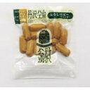 ■容量：120g■賞味期限：冷凍で60日 ■原材料：豚肉（国産）、塩、粗糖、香辛料 ■生産地：中津ミート（丹沢農場）（神奈川県）■配送方法：冷凍（常温・冷蔵商品との同梱はできません） ★中津ミートの豚肉は、自社農場の海老名畜産（神奈川県）と協力農場（茨城県）で育てた丹沢高原豚を使用しています。飼料には、非遺伝子組換えのとうもろこし、大豆粕を使用。さらにとうもろこしはPHF（収穫後に農薬を使用していない農作物）になっています。また、サツマイモや大麦などの穀物を使用することにより甘味のある脂肪と風味のある肉味になり、魚粉を与えて獣臭を抑えた豚肉に仕上げています。 ★産まれてから出荷までに使用したエサ、ワクチン、抗生物質は全て把握し明確なものになっております。 肥育期の飼料には、抗生物質を一切使用していません。 ●この商品は「冷凍便」でのお届けとなります。 他の冷蔵品・常温品とは同梱できません 別途、「冷凍便」送料がかかります。 ※ 送料について　※お届け地域、ご注文内容によって異なります。 冷凍商品のみの注文10800円(税込）以上・・「冷凍便」の送料無料。 (沖縄、離島は別途） ※常温品、冷蔵品とご一緒にご注文の場合は、ご注文金額に応じて別途送料がかかりますので、あらかじめご了承ください。 ※「冷凍便送料」は、ご注文受付後に加算となる場合がありますので、予めご了承ください。 ※『冷凍品』を他の商品と一緒に『冷蔵便』で配送 というご希望がある場合には、別途対応させていただいております。 （この場合、大変申し訳ございませんが、万が一の品質劣化等の責任は当店では負うことができませんので、何卒ご了承ください。 「冷凍品の『冷蔵便』配送」のご希望がある場合には、その旨をご注文時にお書き添えください。）