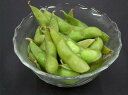 【冷凍】【★日岡】たま福久良のえだまめ 250g ※北海道産※「冷凍品のみ」10800円以上のご注文で、「冷凍便」の送料が無料となります