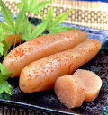 【冷凍】太陽オリジナル【無添加・無着色】ハルマの辛子明太子100g※着色料・化学調味料一切無添加※アラスカ・ベーリング海産※「冷凍品のみ」10800円以上のご注...