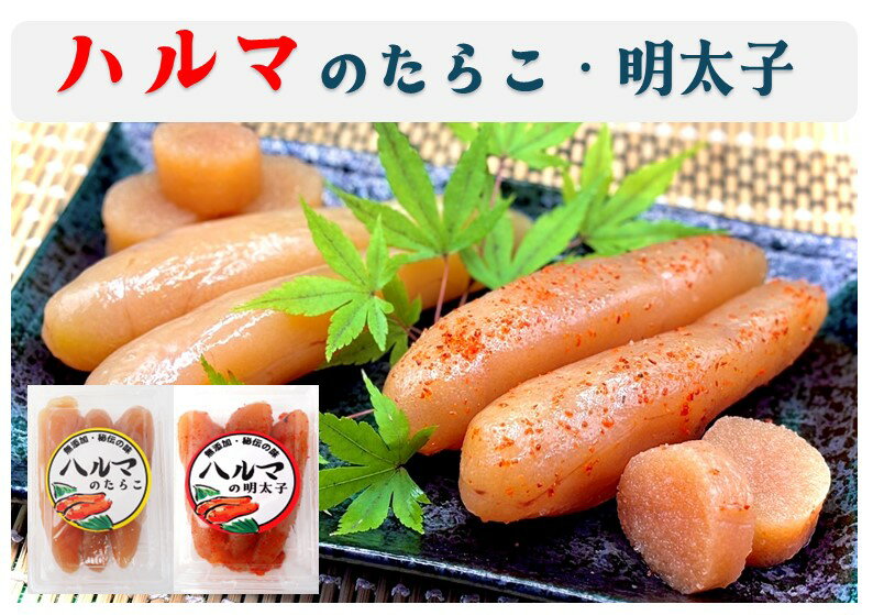 Τ餳200g