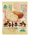 ■【ムソー】(サンコー)ポテトチップス 60g