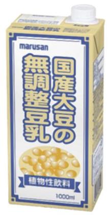 ■【ムソー】（マルサン）国産大豆の無調整豆乳1000ml