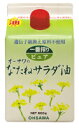 【まとめ買い】 ※12本セット●【オーサワ】オーサワのなたねサラダ油(紙パック)600g