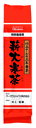 ●【オーサワ】川上さんの薪火寒茶（旧特選三年番茶） (小） 120g■数量限定品（売り切れの際はご容赦ください）