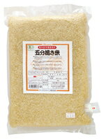●【オーサワ】有機五分搗き米(国内産)　2kg※ラベルデザインの変更あり